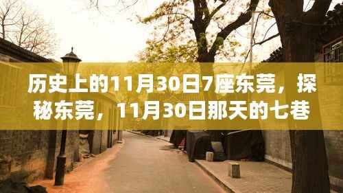 仓储物流园 第511页