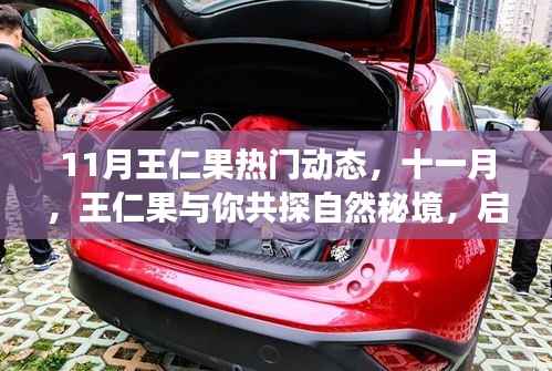 仓储物流园 第503页