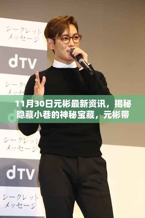 成功案例 第437页