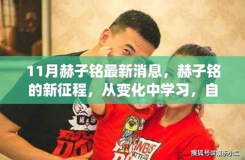 成功案例 第433页