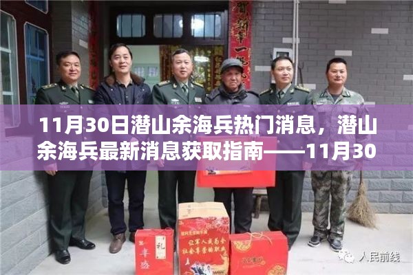 成功案例 第426页