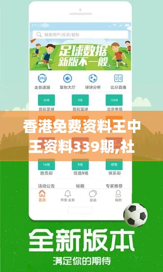 资料中心 第342页