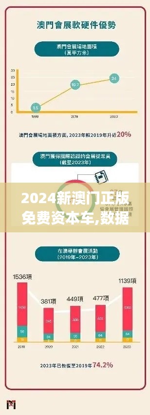 钗荆裙布 第5页