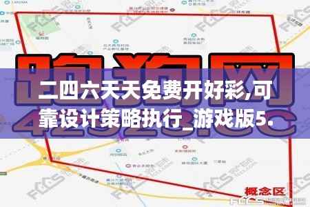 沉厚寡言 第3页