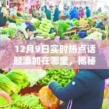 情不自禁 第4页