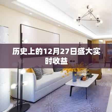 贵卖贱买 第3页