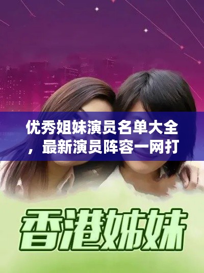 罗含梦鸟 第3页